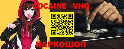 мет Троицк