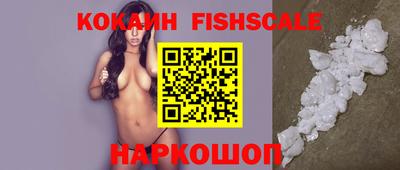 MESCALINE Краснодар