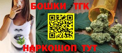 амфетамин Краснокаменск