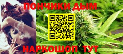 амфетамин Краснокаменск