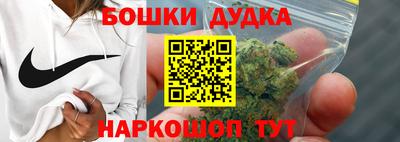 амфетамин Краснокаменск