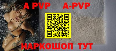 MESCALINE Краснодар