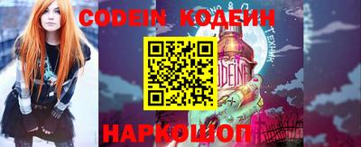 MESCALINE Краснодар