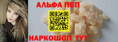 MESCALINE Краснодар