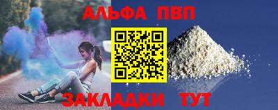 MESCALINE Краснодар