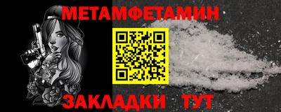 MESCALINE Краснодар