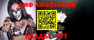 мескалин Краснознаменск