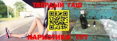 амфетамин Краснокаменск