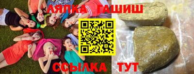 амфетамин Краснокаменск